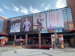 -砂之船奥特莱斯(合肥店)