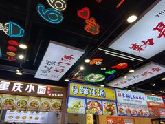 -八一路好吃街(雨田商务大厦店)