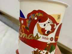 -茶百道(南坪万达一号门店)
