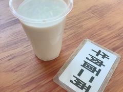 -十八梯眼镜面(五红路店)