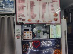 -义顺牛奶公司(新马路老店)