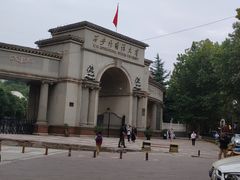 -西安外国语大学(雁塔校区)