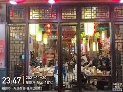门面-小龙坎火锅(仓山万达店)