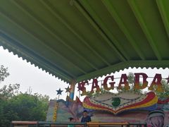 -美的鹭湖探索王国