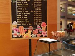 -威斯汀舞台餐厅