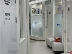 -欢乐口腔(望京分院)