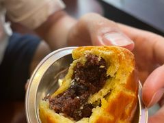 芝士红豆月饼-鲍师傅糕点(国金街店)