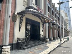 -起士林大饭店(小白楼店)