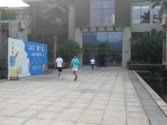 -宁波九龙湖开元度假村