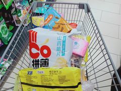 -永辉超市(龙潭寺店)