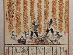 -【朵云轩艺术中心】博洛尼亚插画展·中国巡展·上海站