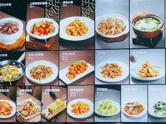 -千品香(碧桂园银河城店)