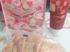 -奈雪的茶(深圳北站店)