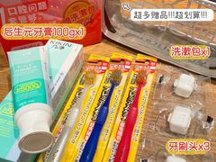 -Olé精品超市(天汇广场店)