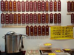 -土菜水饺村(宁夏路店)