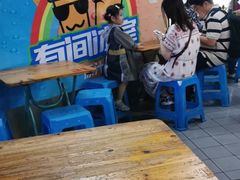 -有间冰室(侨港风情街店)