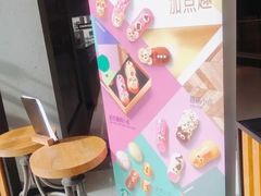 -星巴克(来福士2F店)