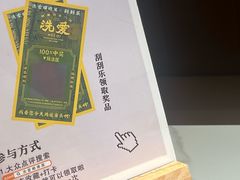 -义乌之心城市生活广场