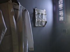 -Xcape异时刻密室逃脱魔法互动(瑞虹天地太阳宫店)