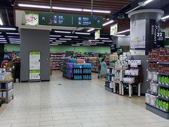 店内环境-永辉超市(凯德·天府店)