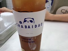 -茶百道(南通海门师山广场店)