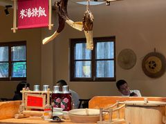 -田小狗的饭店(才子佳郡店)