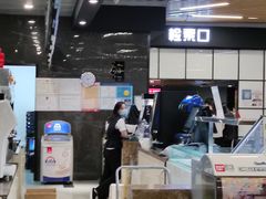 -SFC上影影城(新世界店)