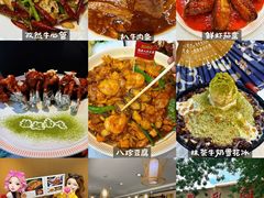 -清真•蜀风园(丁字沽总店)