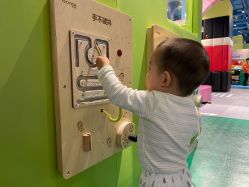 -巧虎欢乐岛(常营华联店)