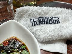 -东海怡品海鲜豆捞(舟宿夜江店)