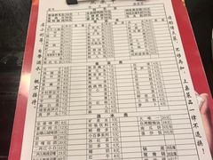 -邓莽子老火锅(鲁祖庙店)