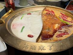 -熊喵来了火锅(太原里第2分店)