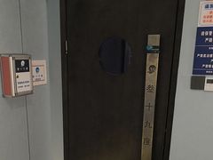 -39°·叁十九度·浴足SPA(龙湖滨江天街总店)