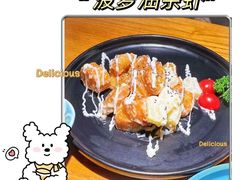 -茉莉餐厅(悦方idmall店)
