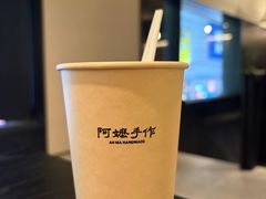 -阿嬷手作(南宁百盛印象城店)