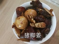 月子餐-爱妈妈家政 珠江新城