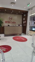 -银座Calla日式美容沙龙