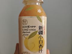 -盒马鲜生(新都心店)
