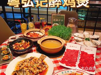 一人一锅的鲜牛肉火锅，地道潮广味道