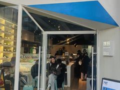 -魏客Channel We Coffee