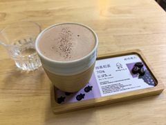 -SANYAY叁言咖啡巧克力