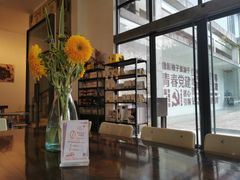 -微焙咖啡工厂(海峡创意产业园·红坊店)