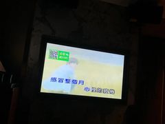 -芒果派对·量贩式KTV
