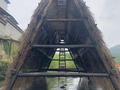 -燊海井