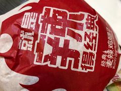 -麦当劳(仙林亚东城得来速店)