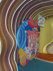 -奈尔宝·国风主题儿童乐园·亲子餐厅(豫园商城店)