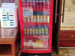 -济南遥墙国际机场-叁号贵宾厅