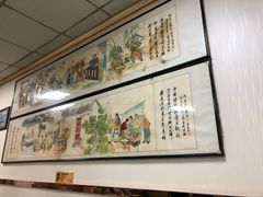 -薛昌利大米面皮(南关正街店)