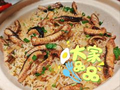 -侨美食家·粤菜(体育西路店)