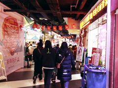 -南京时尚莱迪购物广场(正洪街店)